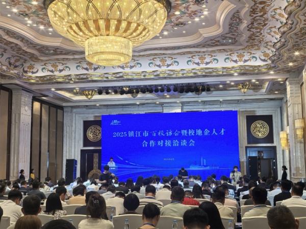 奥凯电气--2025年奥凯报8月刊