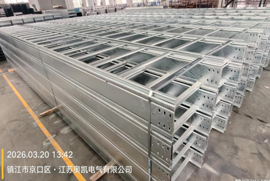 奥凯电气高品质桥架护航绿建项目，以“硬核”产品力深耕新能源赛道