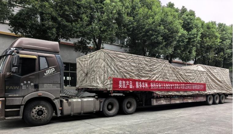 奥凯电气 江苏母线