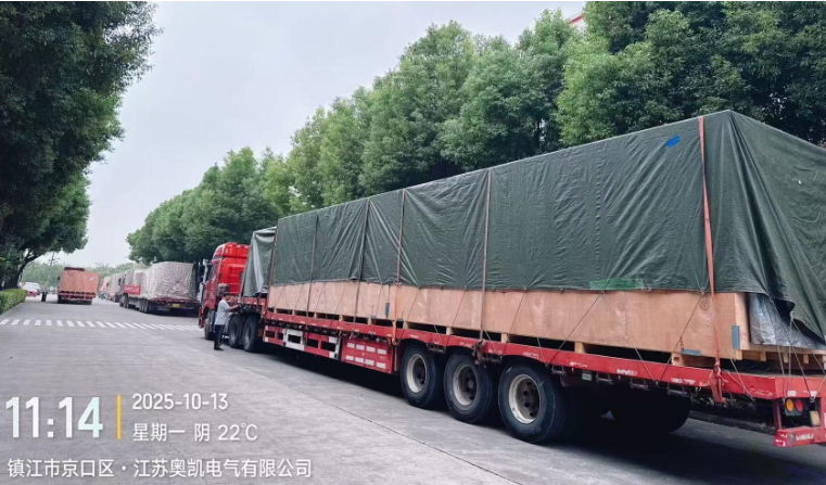 奥凯电气 江苏母线